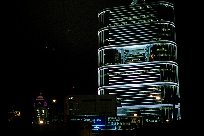 Hongkong Island: Citic Tower Hongkong