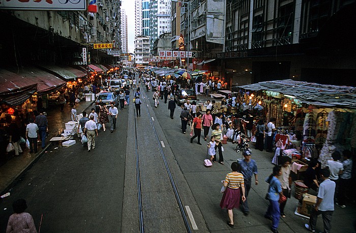 Hongkong Island: Einkaufsstraße Hong Kong Island