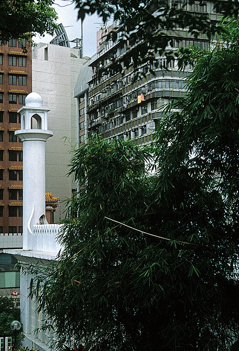 Hongkong Kowloon: Kowloon Park mit Moschee