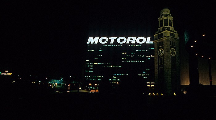 Kowloon: Star House und Clock Tower Hongkong
