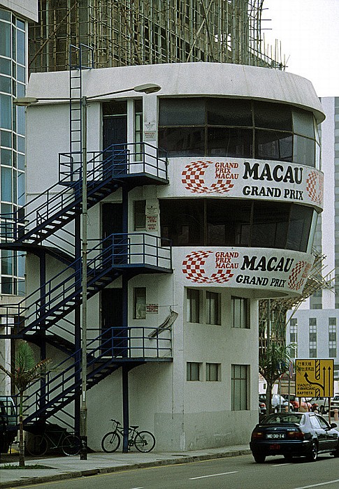 Macao Guia Circuit: Start und Ziel