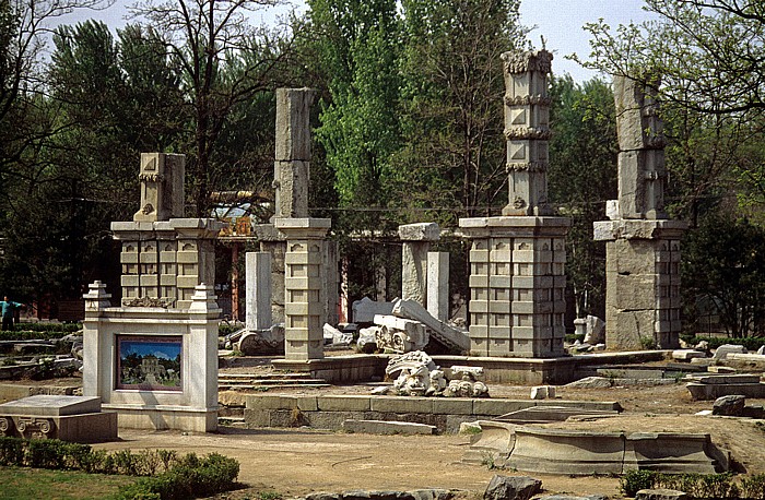 Peking Alter Sommerpalast (Yuánmíng Yuán, Garten der Vollkommenheit und des Lichts)