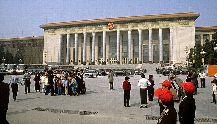 Peking Große Halle des Volkes (Rénmín Dàhuìtáng, Volkskongresshalle)