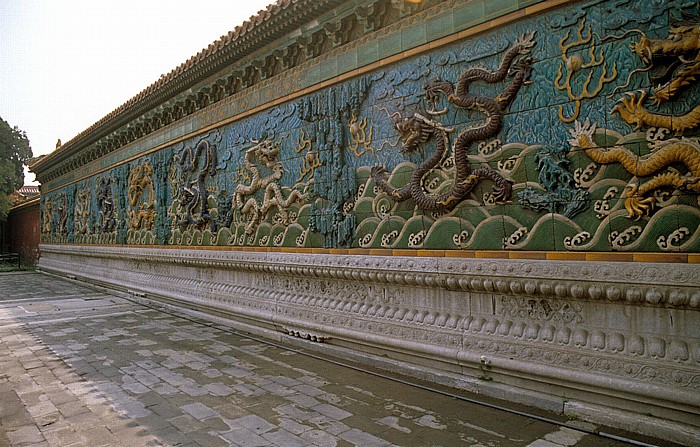 Peking Verbotene Stadt (Kaiserpalast)