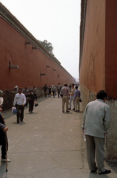 Verbotene Stadt (Kaiserpalast) Peking