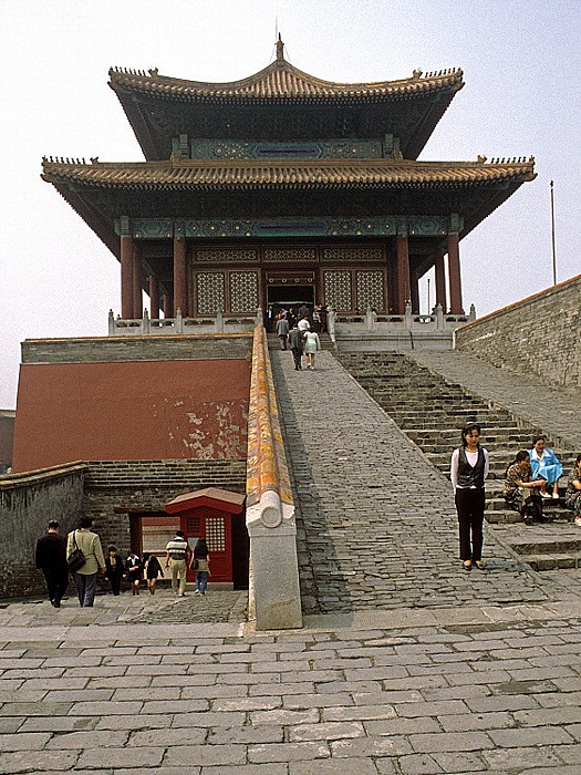 Verbotene Stadt (Kaiserpalast): Nordtor Peking