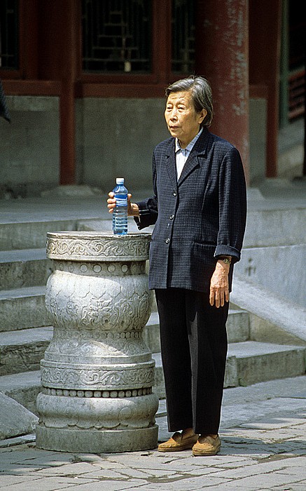 Neuer Sommerpalast (Yíhéyuán) Peking