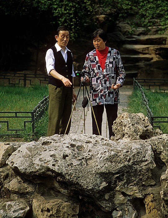 Peking Neuer Sommerpalast (Yíhéyuán): Chinesisches Paar beim Selbstportrait (Neuer) Sommerpalast