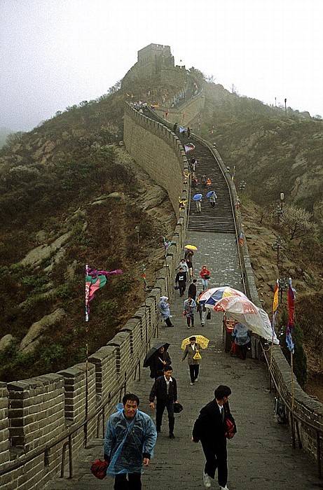 Große Mauer Badaling