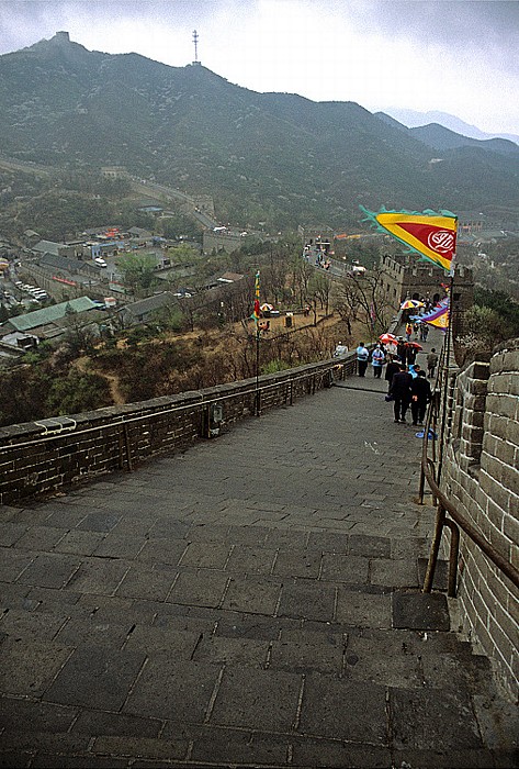 Große Mauer Badaling