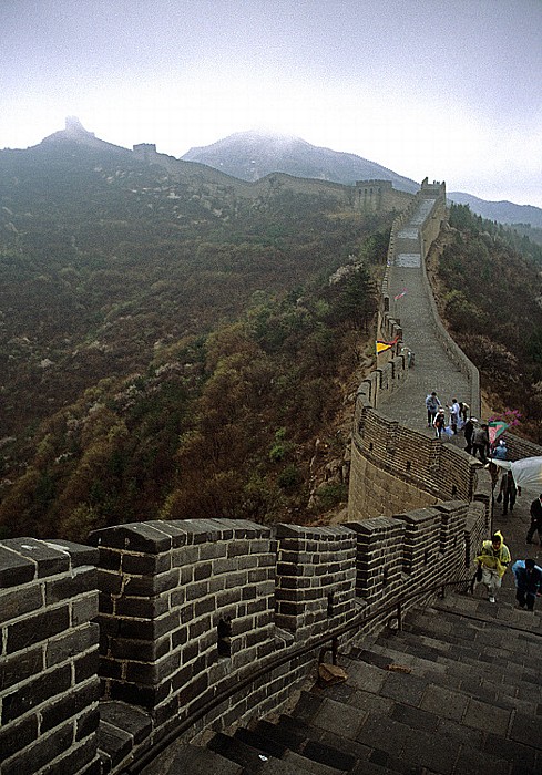 Große Mauer Badaling