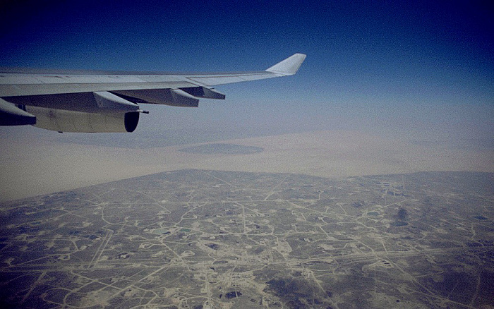 Flug Kuwait - Frankfurt/Main Kuwait-Stadt