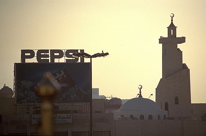 Kuwait-Stadt Moschee im Stadtteil Sawaber