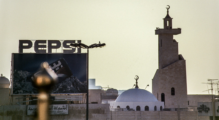 Blick aus dem Oasis Hotel: Al Sahaf Mosque Kuwait-Stadt