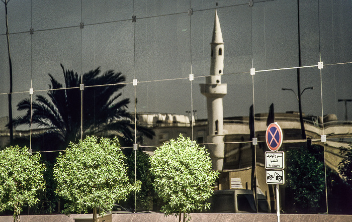 Kuwait-Stadt