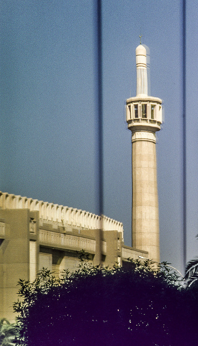 Grand Mosque (Große Moschee): Minarett Kuwait-Stadt