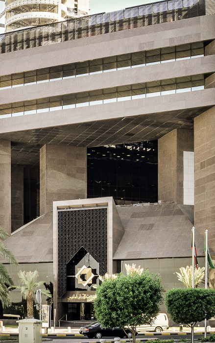 Abdulla Al Ahmad Street / Mubarak Al-Kabeer Street: Kuwait Stock Exchange Kuwait-Stadt