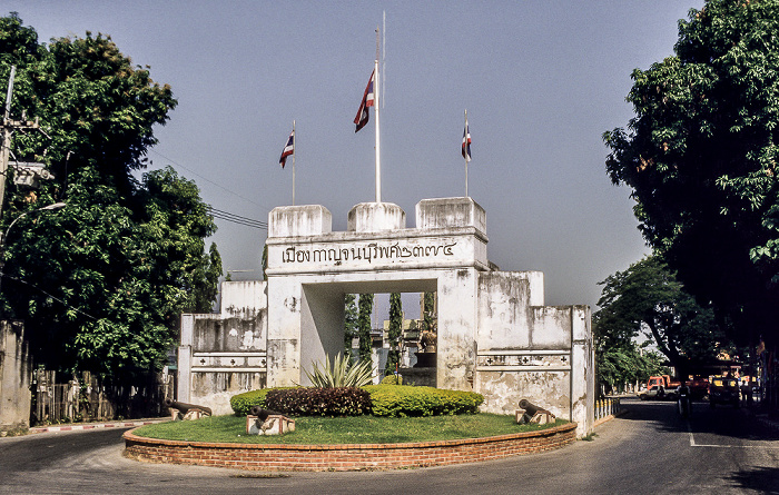 Kanchanaburi City Gate Kanchanaburi