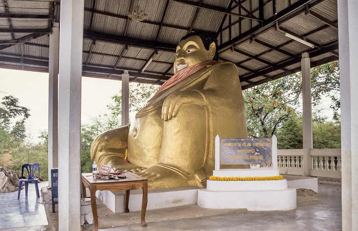 Kanchanaburi
