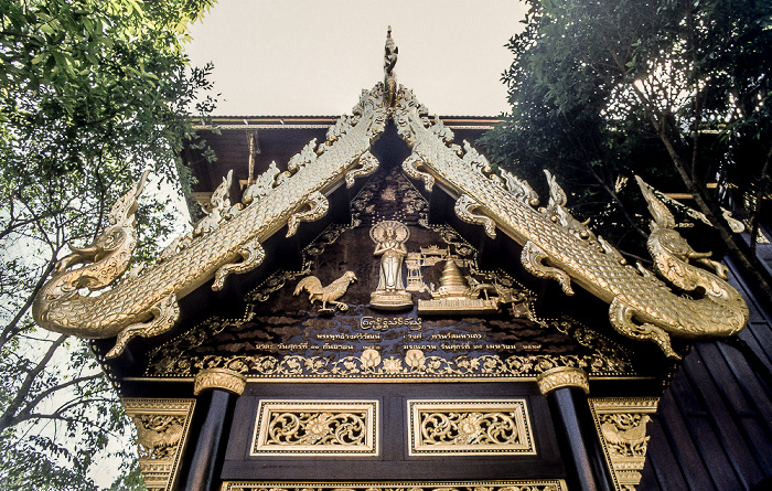 Wat Phra Kaew Chiang Rai