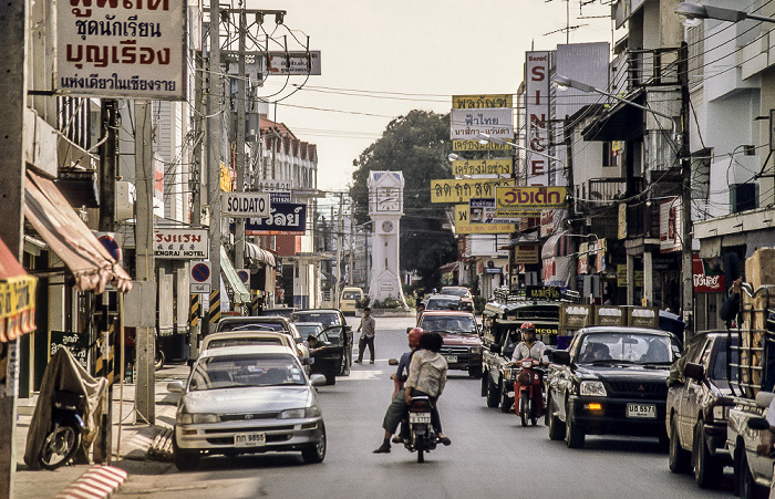 Chiang Rai