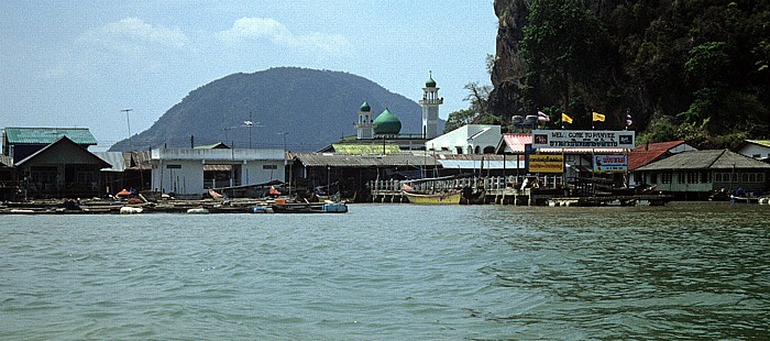 Muslimdorf (Ko Panyi) Phang Nga-Bucht