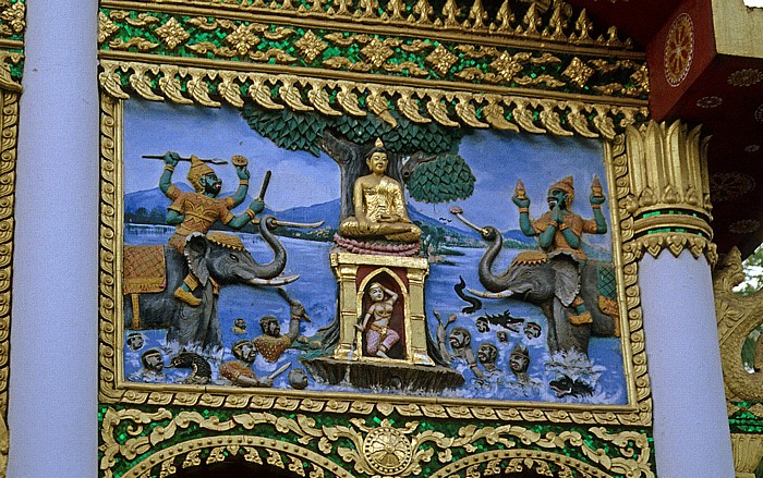 Wat Inpeng Vientiane