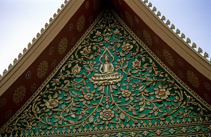 Wat Inpeng Vientiane