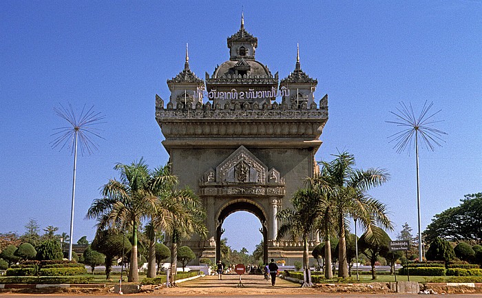 Vientiane Patou Say