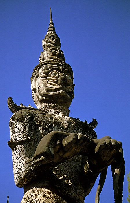 Buddha-Park Xieng Khuan Vientiane