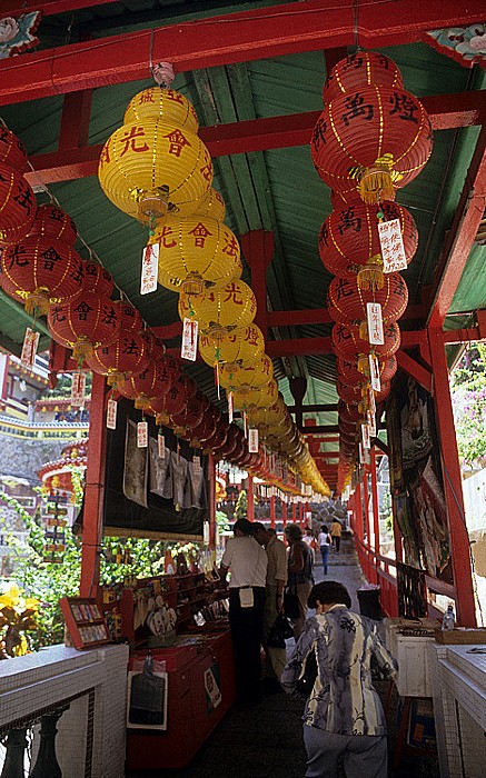 Kek Lok Si-Tempel Air Itam