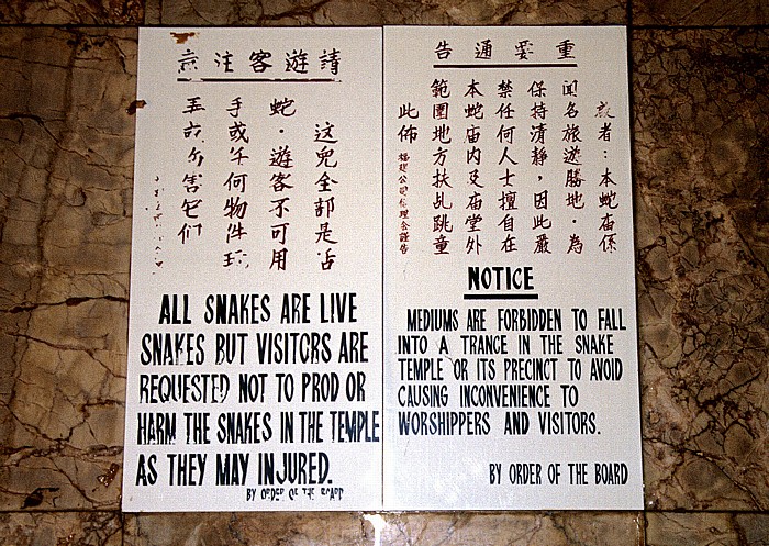 Schlangentempel: Hinweisschilder Penang