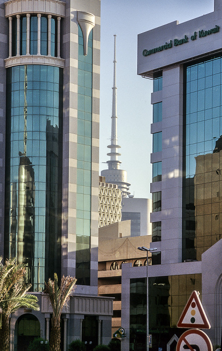 Kuwait-Stadt