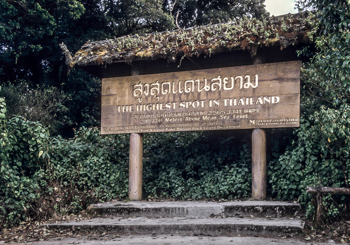 Doi Inthanon