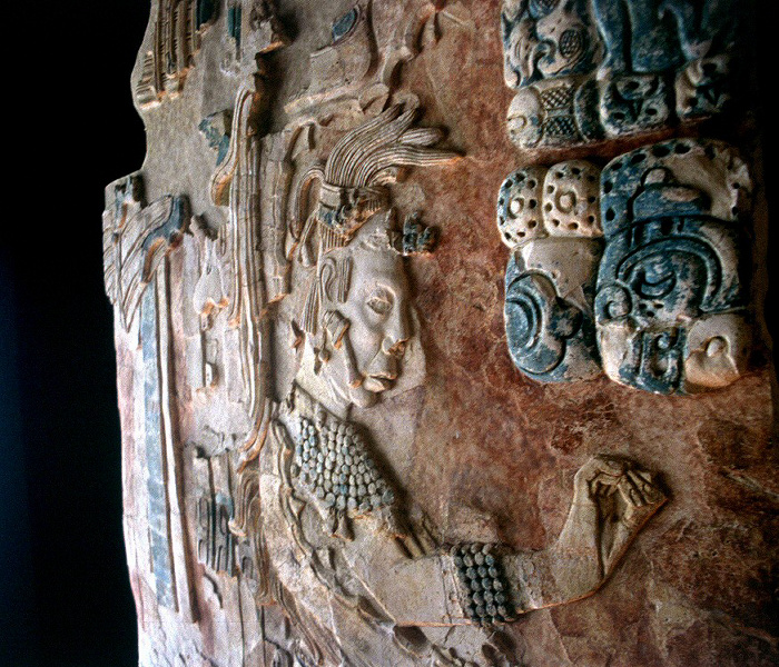 Museum Palenque