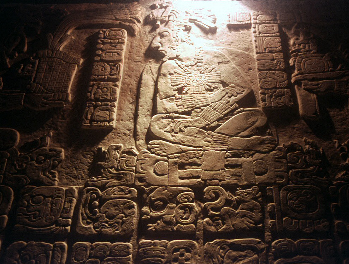 Palenque Museum Welterbe Präkolumbische Stadt und Nationalpark von Palenque