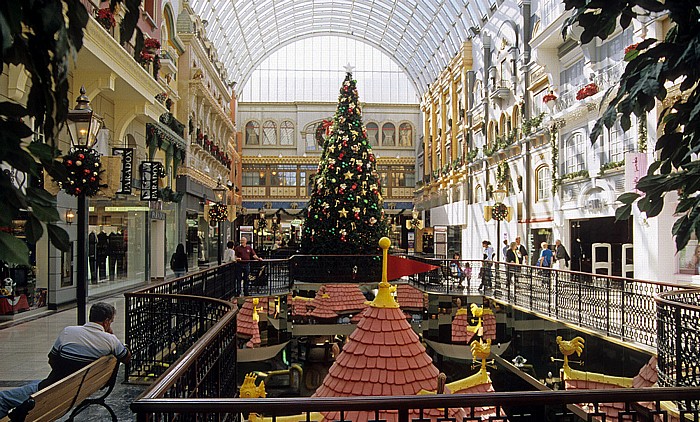 West Edmonton Mall Edmonton