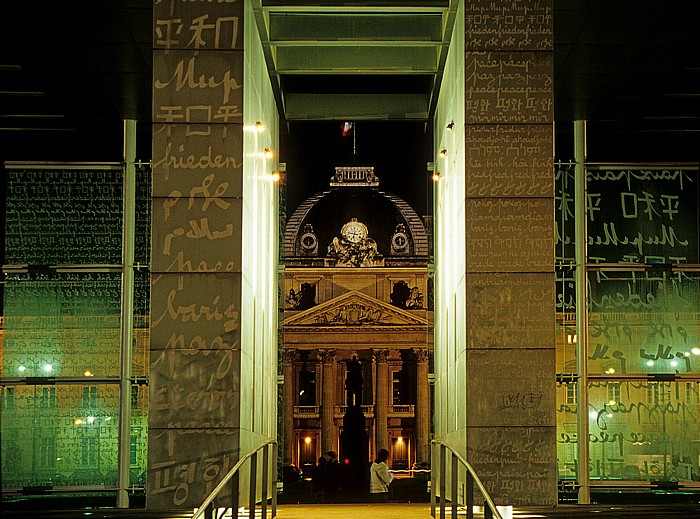 Paris Champ-de-Mars (Marsfeld): The Wall of Peace Militärschule