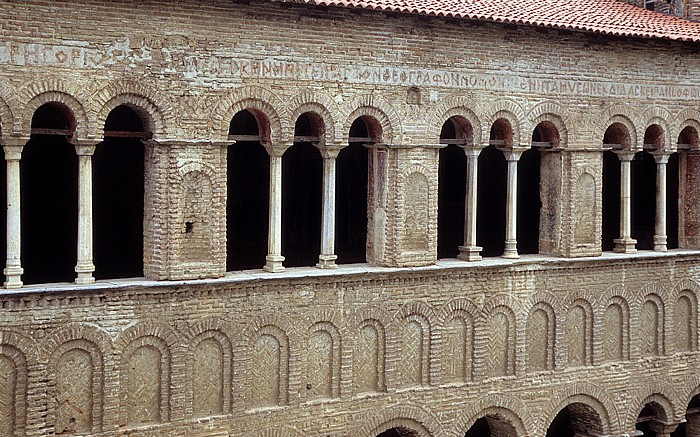 Kathedrale Hl. Sophie Ohrid