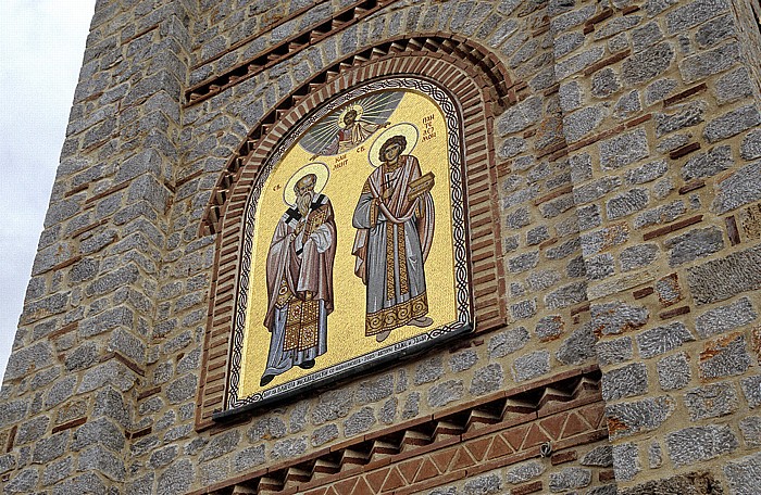 Ohrid Kirche des Hl. Klement (Hl. Pantelejmon)