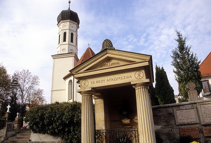 Alter Friedhof, Pfarrkirche St. Ulrich Pöcking