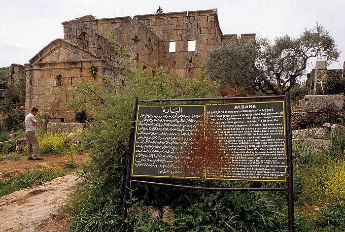 Al-Qafr Die Toten Städte: Ruinengelände von Al-Bara: Klosteranlage Deir Sabat (6. Jh.)