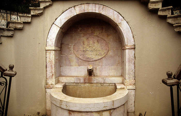 Stadtbezirk al-Kanawat: Brunnen Damaskus