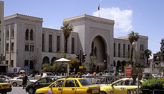 Neustadt: Justizministerium Damaskus