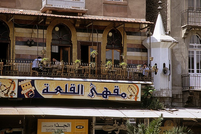 Damaskus Neustadt: Cafe, Minarett