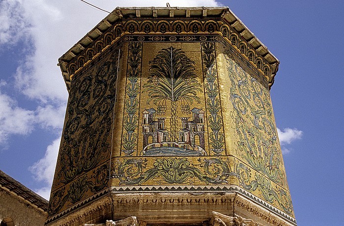 Damaskus Altstadt: Omayyaden-Moschee: Schatzhaus (Beit al-Mal)