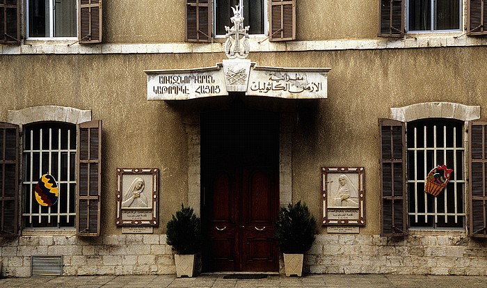 Altstadt: Christenviertel Damaskus