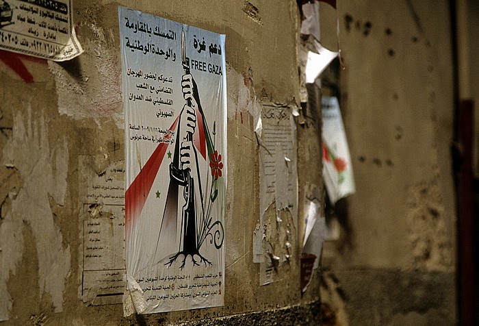 Damaskus Altstadt: Palästinensisches Plakat