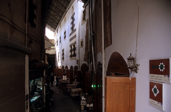 Altstadt Damaskus