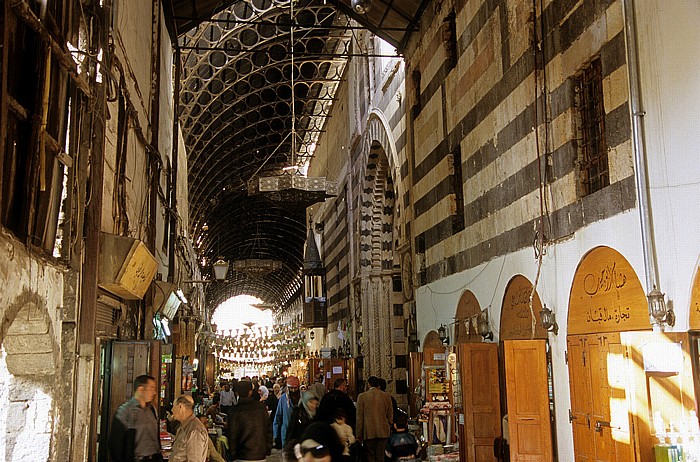 Damaskus Altstadt